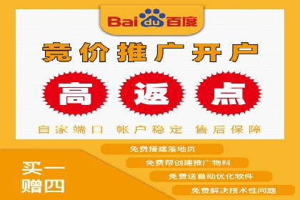 探索SEM代理的秘密：成功背后的力量